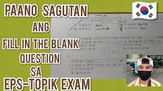 PAANO SAGUTAN ANG FILL IN THE BLANK QUESTION SA EPSTOPIK EXAM| KLT ASPIRANTS| POEA PHILIPPINES