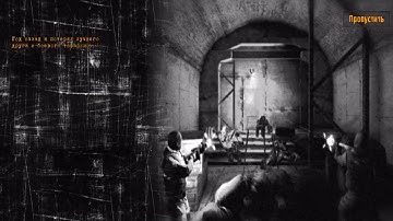 Z.O.N.A Shadow of Lemansk Pre-alpha (7 minutes gameplay )