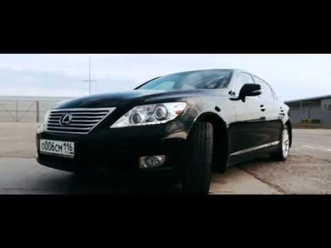 Обзор lexus LS 460L