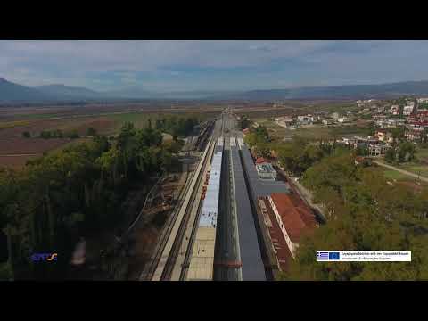 Εξέλιξη εργασιών του σιδηροδρομικού σταθμού Λιανοκλαδίου 3-11-2017