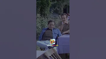 لما تبقى ناجح اشرب الشاي بالطريقة اللي انت عاوزها حتى لا يطير الدخان 