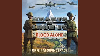 Italy - La Marcia Die Soldati screenshot 3