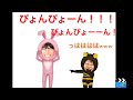 ジャニーズWEST ハイテンション重岡w