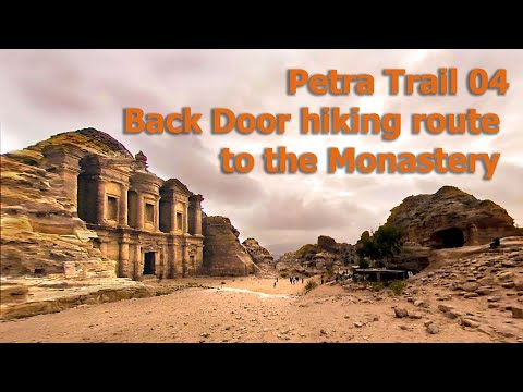Are The Bathrooms In Petra Hike?