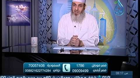 التدبر في سورة الحجرات 2|  بشائر الندى |الشيخ أحمد عبد السلام 12 4 2015