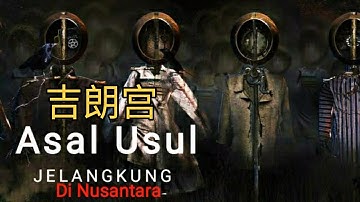 Asal Usul Permainan Jelangkung Di Nusantara