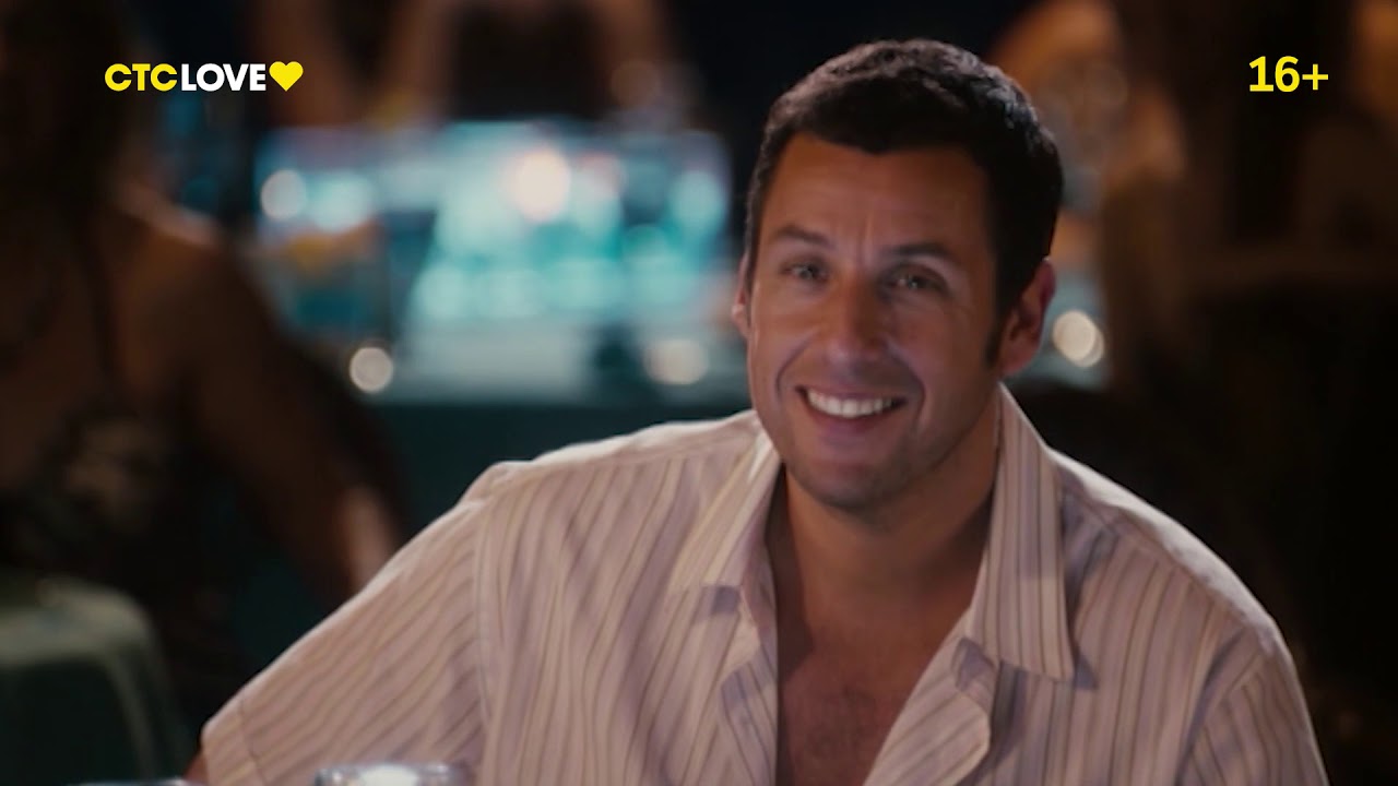 «Притворись моей женой» на СТС Love выжить после 1 серия