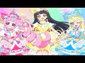 Himitsu No AiPri Erm What The Stardust 