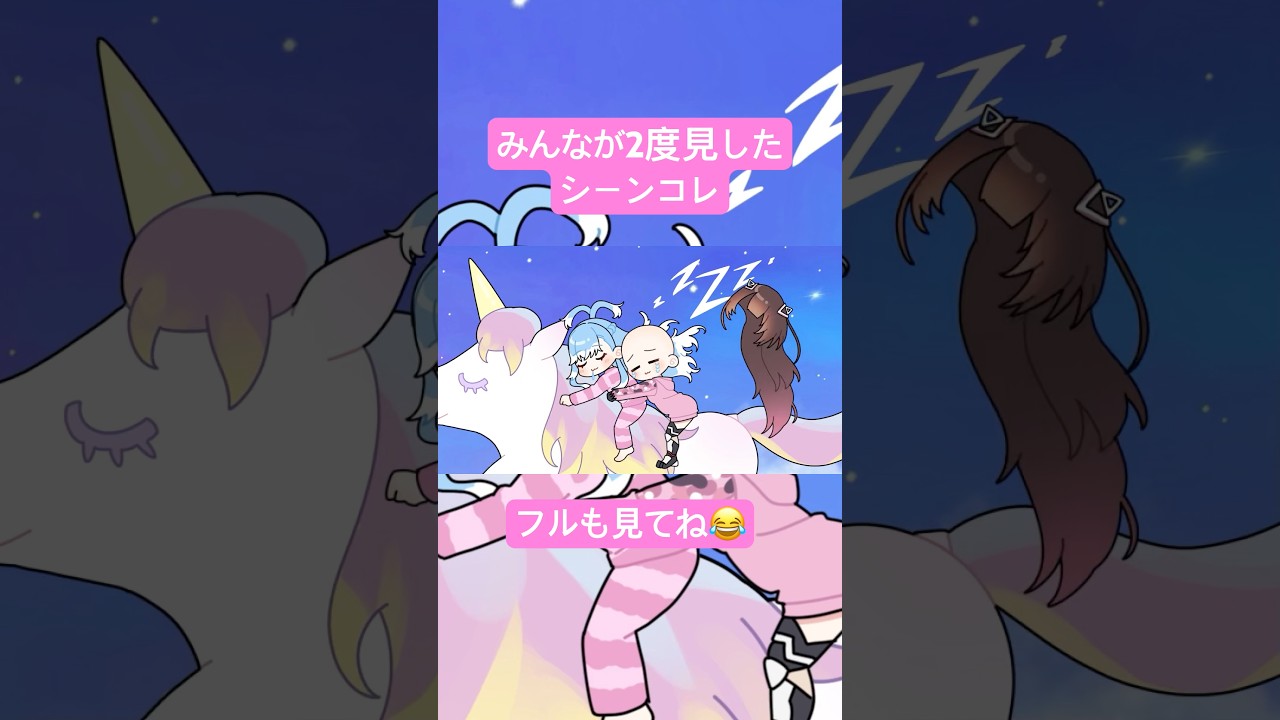 #だいしきゅーだいしゅき 歌ってみた #kobokanaeru  #robocosan #vtuber  #hololive