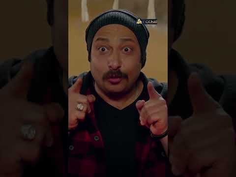 مصعبتش على أكرم حسني محمد ثروت كشف كواليس ال30 قلم اللي خدهم على وشه في فيلم بنك الحظ