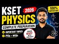KSET Physics MCQs Practice | Most Expected Questions