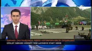 Sərhəd Zastavasinda Hərbi̇-Vətənpərvərli̇k Düşərgəsi̇