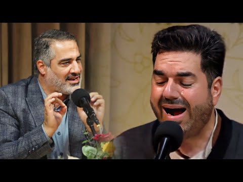 عاد من جديد صاحب الصوت الجبلي بطبقة صوتية لا تتحملها الجبال تألق حميد رضا أحمدي