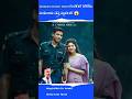 అమరన్ మూవీ పెళ్లి పంపించిన చెన్నై స్టూడెంట్ #facts #shorts #shortfeeds
