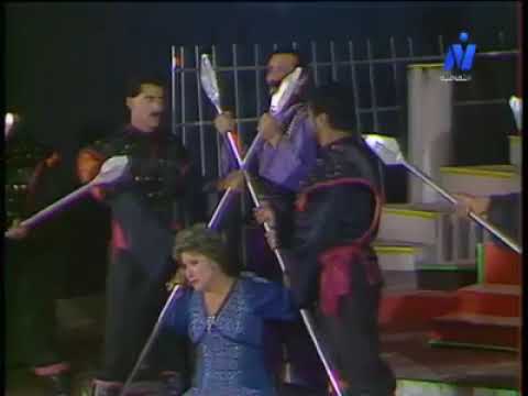 الفنان الكبير عبد الله غيث وإحدى روائع المسرح الشعري الوزير العاشق  الفنان الكبير عبد الله غيث وإحدى روائع المسرح الشعري الوزير العاشق