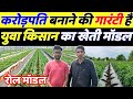 People from abroad come to see the farming model that turns a young farmer into a millionaire vegetable farming farming
