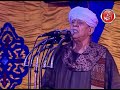 الشيخ ياسين التهامي السيد البدوي 2014 الجزء السابع الشيخ ياسين التهامي السيد البدوي 2014 الجزء السابع