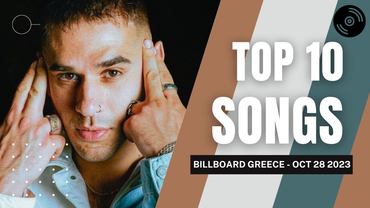 TOP 10 Songs Greece (Week of Oct 28, 2023) YouTube