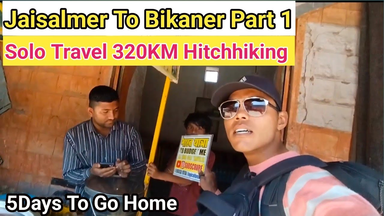 Jaisalmer To Bikaner Yatra Lift Lekar@LogicalYatra 