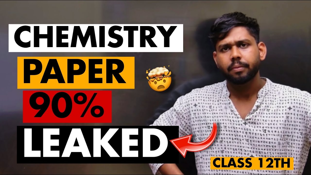 Class 12th - Chemistry Paper leaked ☠️ CBSE Chemistry 2026 #cbse #jee 