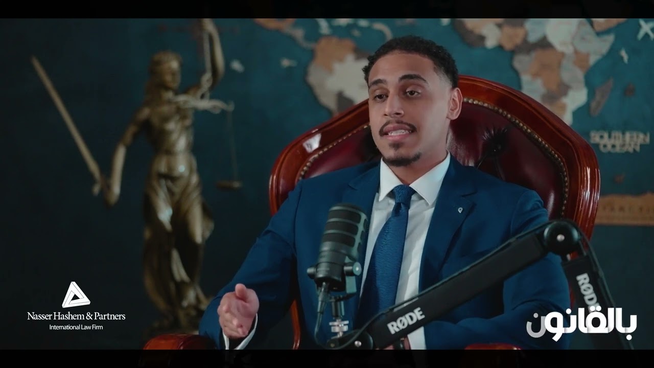 “Blackmailing and Cybercrime”