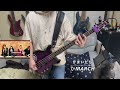 【弾いてみた】かまいたち               かMARCH(ベースカバー)