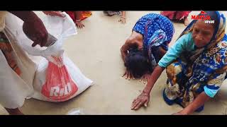 Joy Horibol Matam Of Matuas From Door To Door Matua Bangla