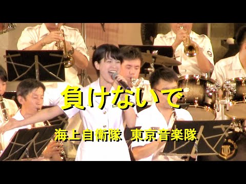 昭和の歌謡曲】セレクション49 JSDF,SHOWA Popular Song