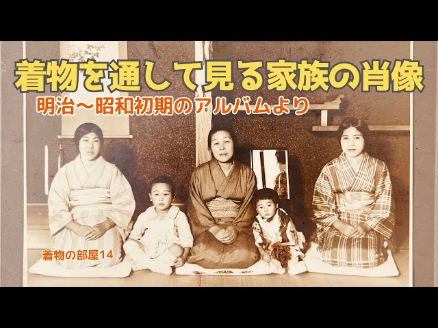 ◇希少 1920年頃(大正時代)◇宮城県 黒川 鈴木染舗 着物婦人ポスター