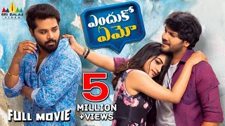 Enduko Emo Full Movie | Latest Telugu Full Movies | Punarnavi Bhupalam Noel Sean Nandu