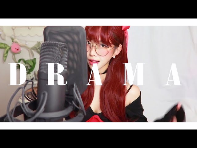 에스파 (aespa) - Drama 커버!! COVER [by소민] class=