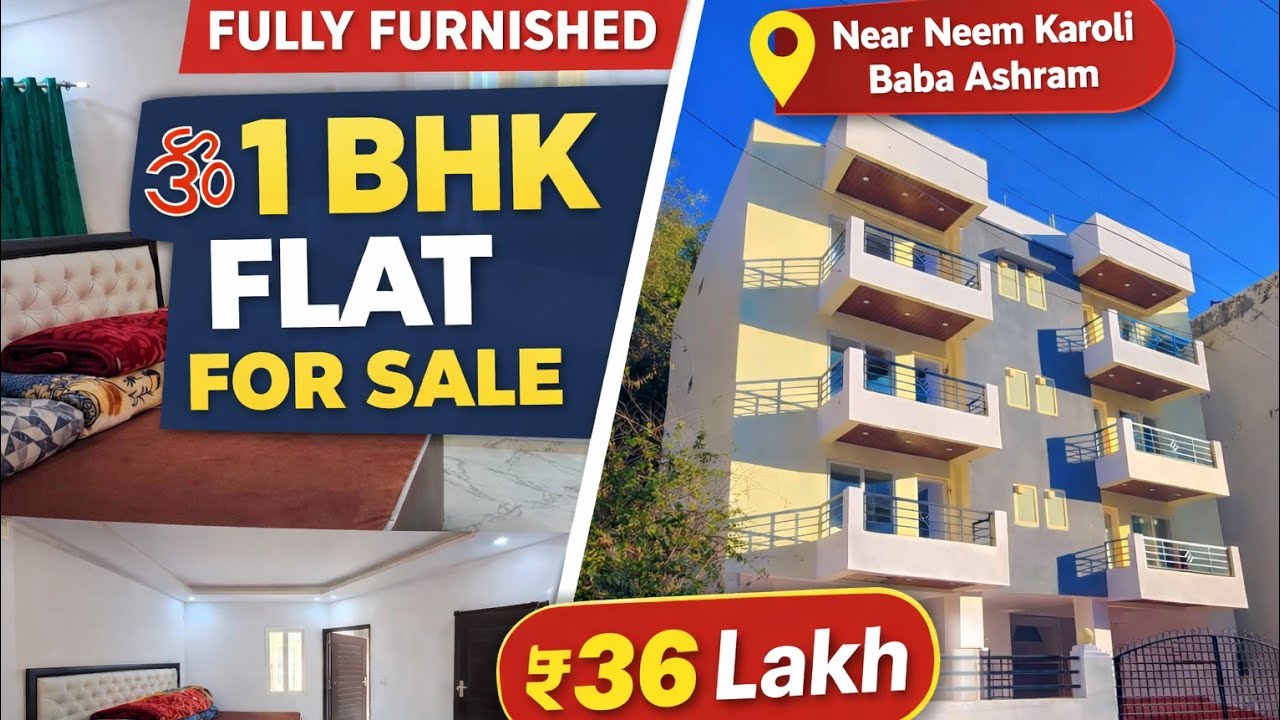 1 BHK Flat for Sale in Bhowali | Near Neem Karoli Baba Ashram | Fully Furnished | Ready to Move | 