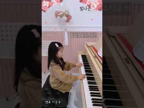 봄날 , 벚꽃 그리고 너