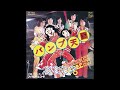 青春歌年鑑 1975年 28 フィンガー5 バンプ天国 カラオケ  (ボーカルカット)