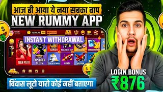 Best Explorer Slots Game 2026 | No Investment, Fast Withdrawals, New Earning App Today 2026 screenshot 4