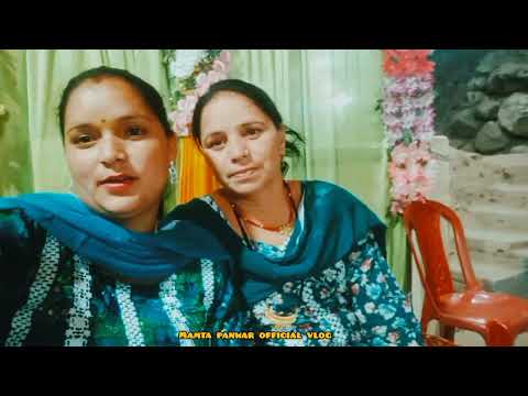 मेंहदी रात💞🥰