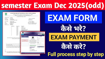 SBTE exam form kaise bhare? SBTE exam payment kaise kare ✅ full process step by step| SBTE exam form