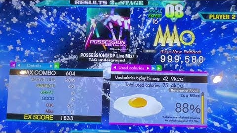 [DDR A20 PLUS] POSSESSION (EDP Live Mix) Expert 16 999,580 PFC