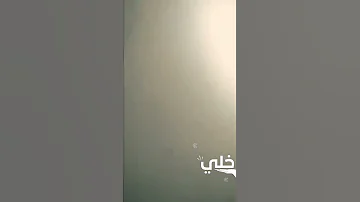 الأمر بالمنكر والنهي عن المعروف خلي 