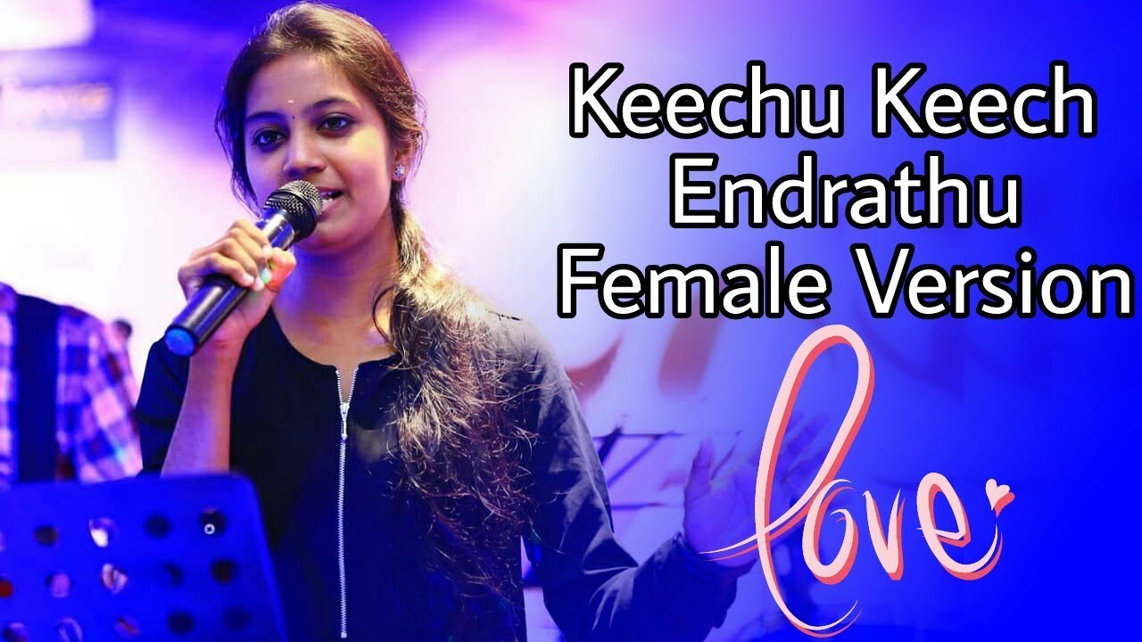 Keechu keech Endrathu  CCV Movie Song  Simbu  AR Rahman  Female Version  Love Whatsapp Status