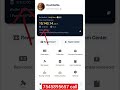 ￼AR Wallet Se Apki Sath ￼Hua Hai Scam￼ // ￼￼￼￼ARWALLET SCAM #ARWALLET #colurepredictiongame