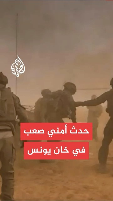  :             
 - نشر قبل 41 دقيقة