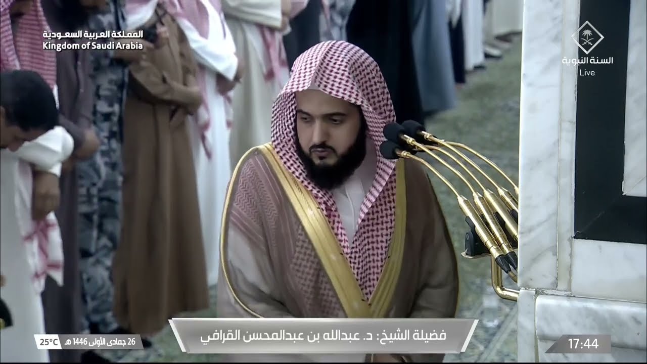 صلاة المغرب للشيخ عبدالله القرافي 26 جمادى الأولى 1446هـ