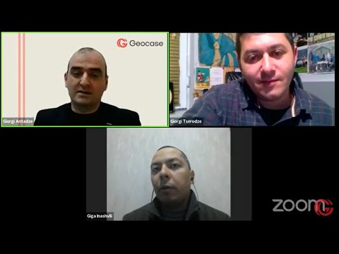 ვებინარი - \"რუსეთ-უკრაინის დაპირისპირება: რა ხდება უკრაინაში და მის ირგვლივ\"