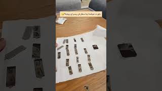 لطفاجهت ثبت سفارش    واتساپ   پیام بدین  لطفا                - اسمعها