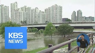 중부 호우특보 해제…농경지·주택 침수 피해 속출 / KBS뉴스(News)