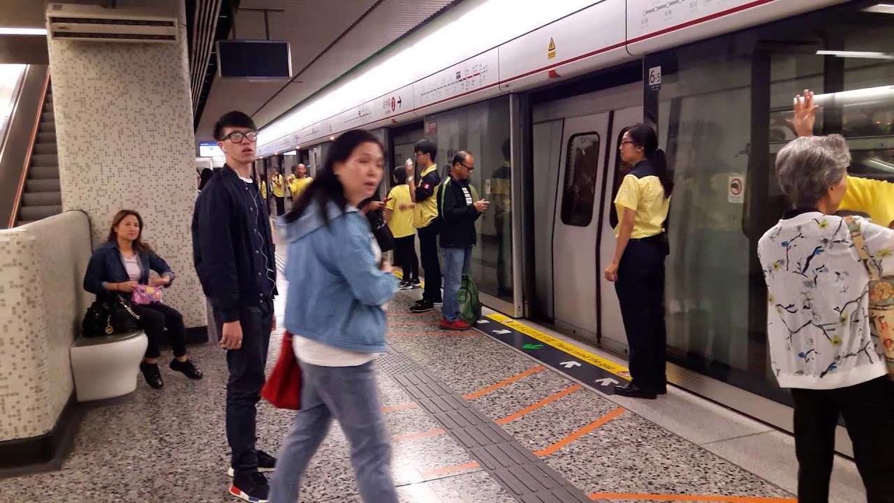 20171031 荃灣綫 油麻地站 月台幕門故障