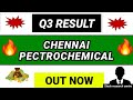 CHENNAI PETROLEUM latest news - CHENNAI PETROLEUM share latest news - CHENNAI PETROLEUM share price