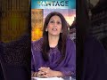"Lack of Reading National Security Threat" | Vantage with Palki Sharma