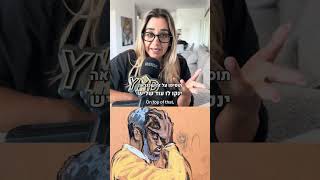 התקבל גזר דין במשפט של פי דידי! הנה כל מה שחייבים לדעת #pdiddy #viral #fyp #trending #breakingnews